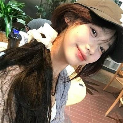 人烟之岛